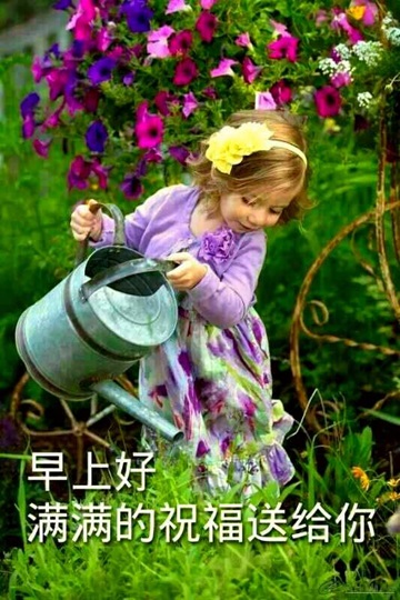 按我可連結至更清楚的圖片